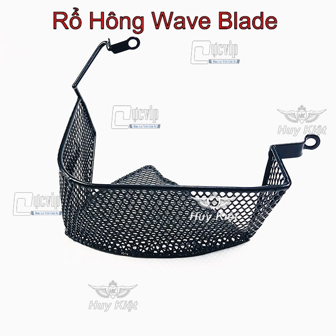 Rổ Hông Wave Blade MS5512