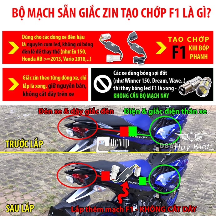 Mạch Chớp Stop F1 Tạo Nháy Đèn Hậu Sau Cho Xe AirBlade AB 2013 - 2023 160cc MS5712