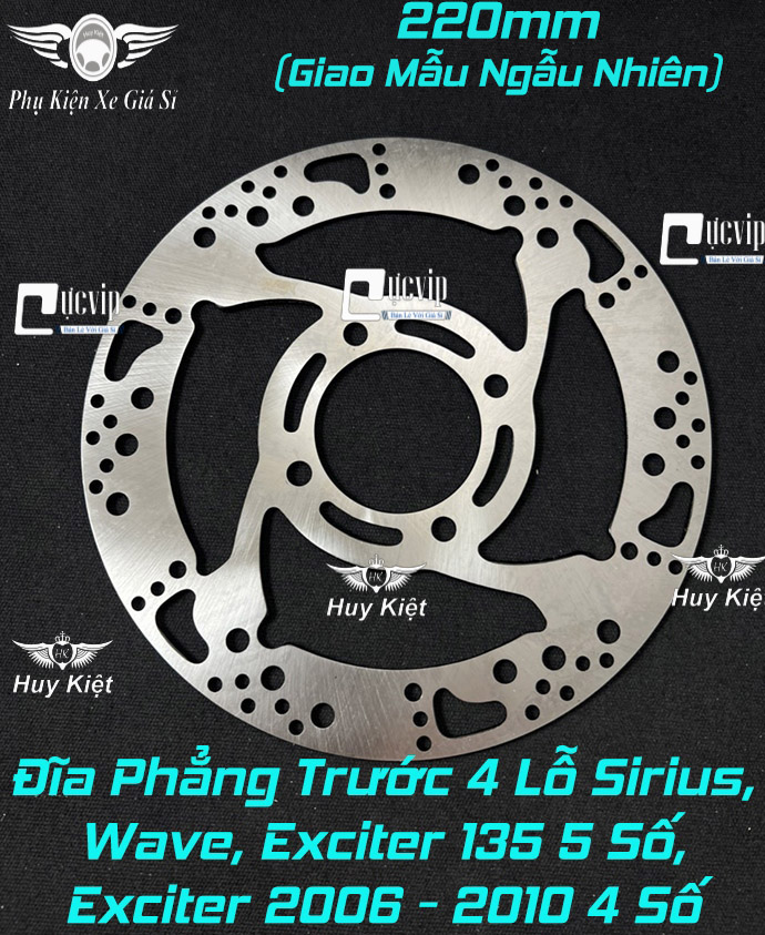 Dĩa Trước KingDrag 4 Lỗ (220mm) Gắn Sirius, Wave, Exciter 2006 - 2010, Exciter 2011 - 2014 MS6234