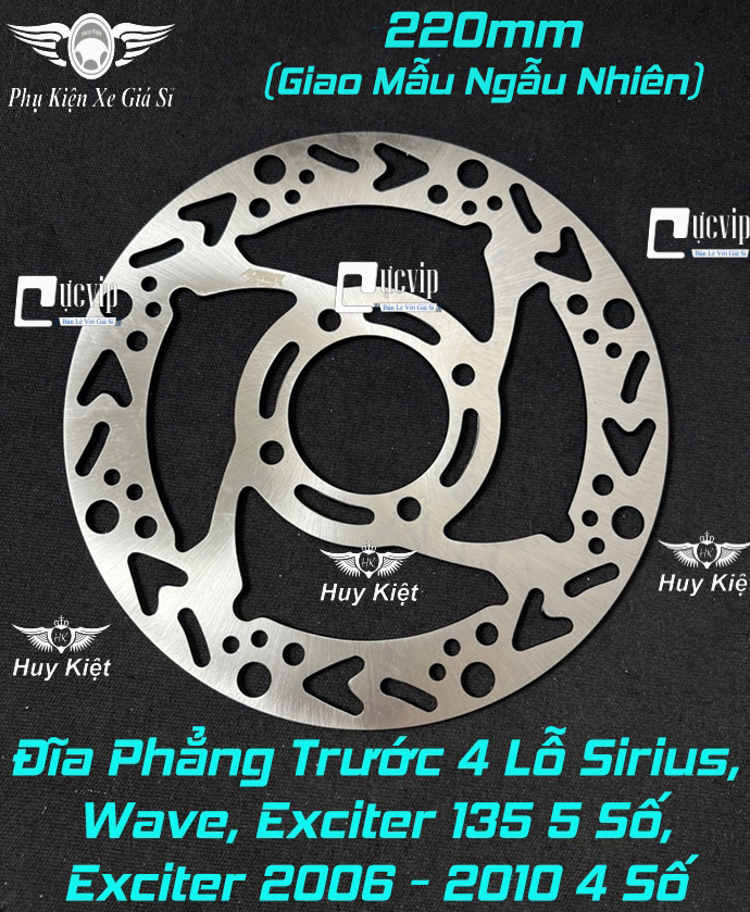 Dĩa Trước KingDrag 4 Lỗ (220mm) Gắn Sirius, Wave, Exciter 2006 - 2010, Exciter 2011 - 2014 MS6234