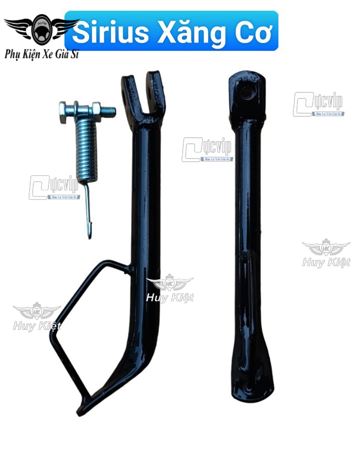 (Sơn Đen) Chân Chống Nghiêng Sirius Xăng Cơ MS6533