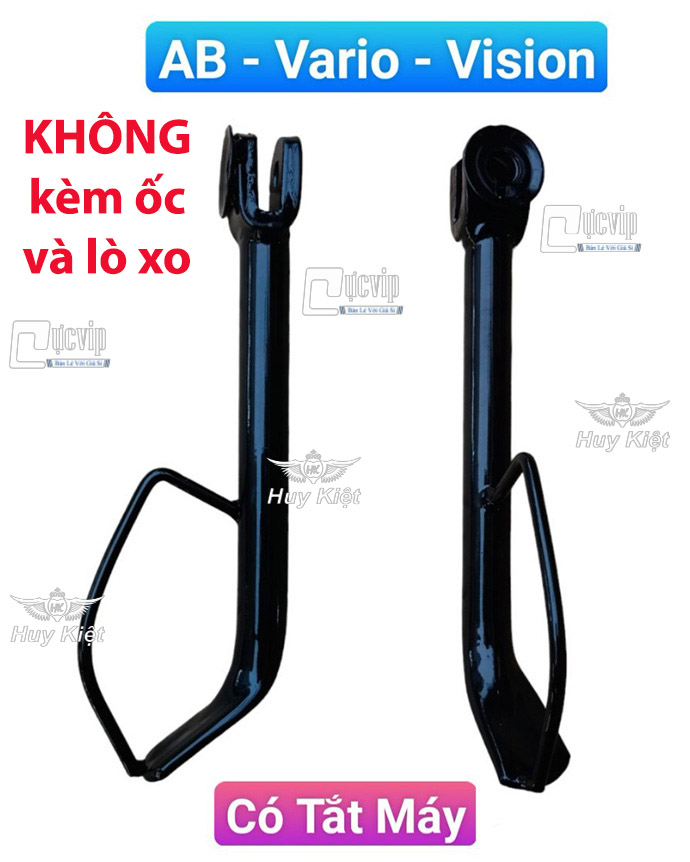 (Sơn Đen) Chân Chống Nghiêng Vario 2015 - 2021, Vision 2014 - 2024, AirBlade AB 2008 - 2024 (110 125 150 160cc) (Có Tắt Máy) MS6535
