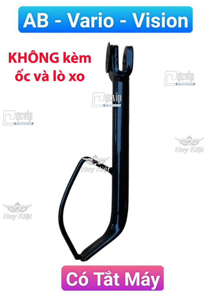 (Sơn Đen) Chân Chống Nghiêng Vario 2015 - 2021, Vision 2014 - 2024, AirBlade AB 2008 - 2024 (110 125 150 160cc) (Có Tắt Máy) MS6535