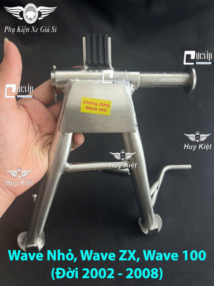 (Tặng Cốt + Lò Xo) Chân Chống Đứng Inox 304 Wave Nhỏ, Wave ZX, Wave 100 (Đời 2002 - 2008) MS6592