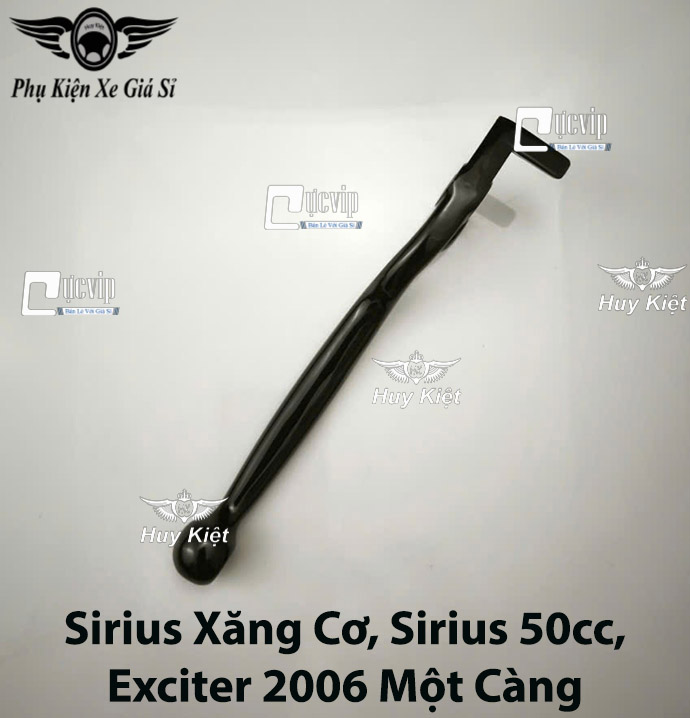 Tay Thắng Đùm, Thắng Đĩa Nhôm (Đen Bóng) Wave Nhỏ, Wave A 2017, Wave Thái, Blade, A, S, RS, RSX, ZX, Sirius Xăng Cơ, Si 50cc MS6619