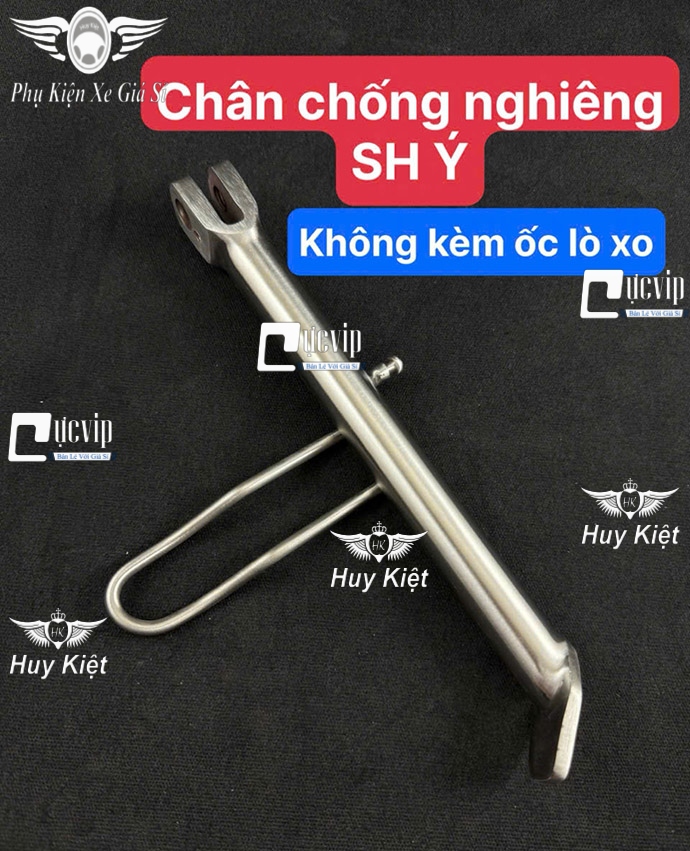 [SH Ý] Chân Chống Nghiêng Inox 304 Gắn Xe SH Ý (Không Kèm Ốc Và Lò Xo) MS6743