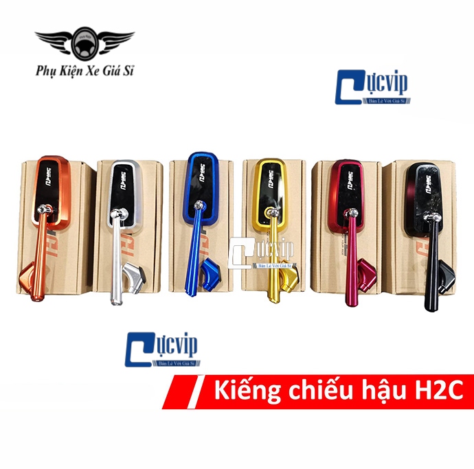 Kiếng H2D Chân 3D Nhôm CNC (1 Cây) MS3164