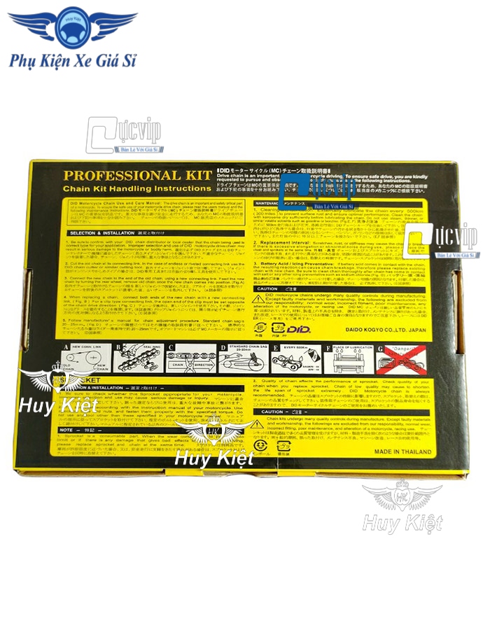 Bộ Nhông Sên Dĩa Sirius Xăng Cơ, Sirius RC DID ASAHI ThaiLand MS4110