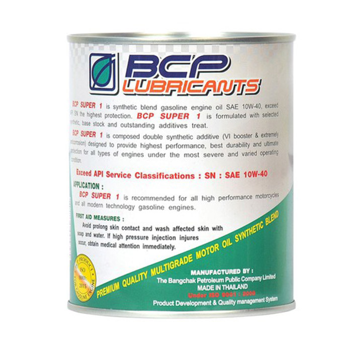 Nhớt Xe Phân Khối Lớn, Vario, SH, PCX, NVX, Exciter, Winner, Raider, Satria, Sonic, R15 Bán Tổng Hợp Synthetic Blend 0.8Lít MS4202