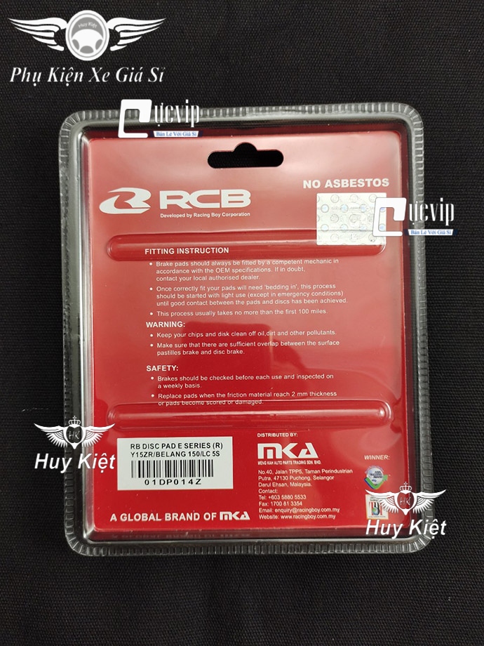 Bố Thắng Đĩa Sau Exciter 135 (2011 - 2014), Exciter 150 Racing Boy RCB Chính Hãng MS4289