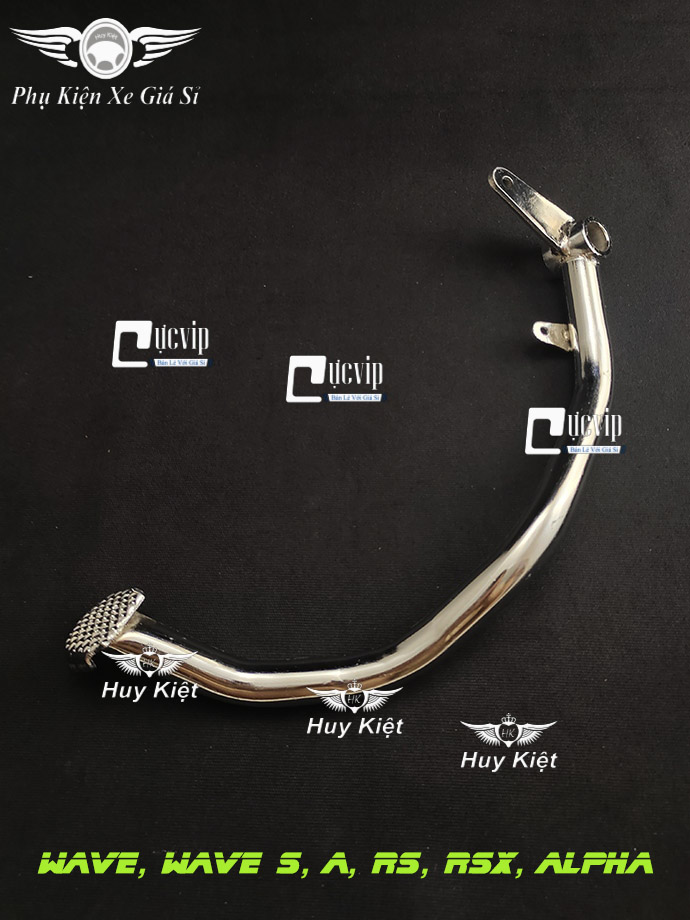 	Cần Thắng Wave, Wave S, A, RS, RSX, Alpha Hàng Dày Cao Cấp MS4659