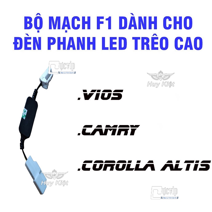 TOYOTA - Mạch Tạo Chớp Nháy F1 Cho Đèn Phanh LED Trên Cao Vios, Camry, Corolla Altis Sẵn Giắc Zin MS4783