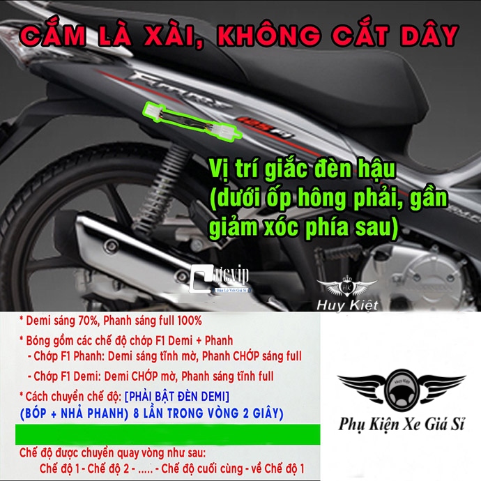 Bộ Mạch Tạo Chớp Nháy F1 Cho Future 2013 - 2017 Đèn Hậu Sẵn Giắc Zin (Cắm Là Xài) MS4785