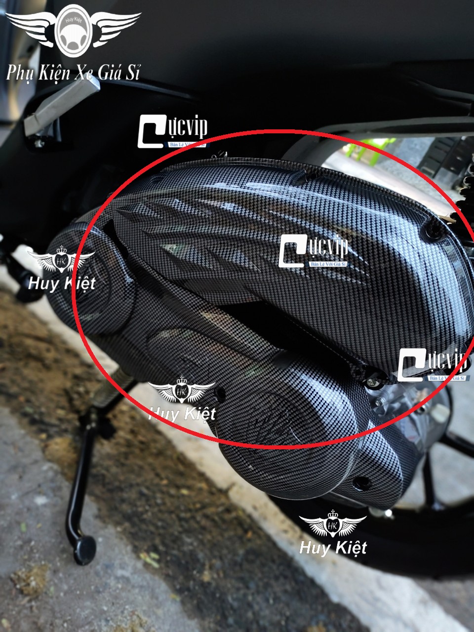 Ốp Pô E Yamaha LEXI S 125, NVX 2017 - 2020 Carbon MS4985