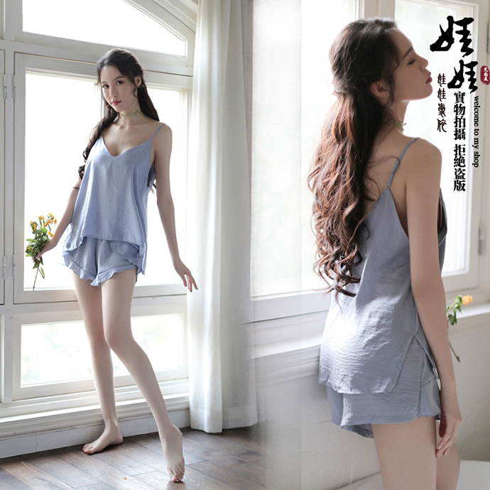 Bộ Đồ Ngủ Quyến Rũ Cao Cấp MS1289